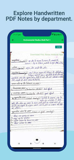 Polytechnic Notes screenshot 2