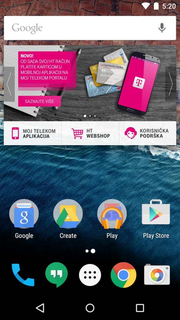 HT preporuke screenshot 1