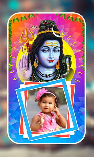 Lord Shiva Photo Frames screenshot 4