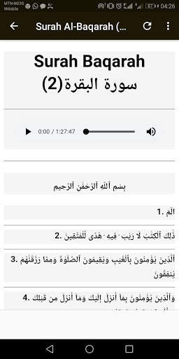 Al Shuraim Full Quran Read and Listen screenshot 2