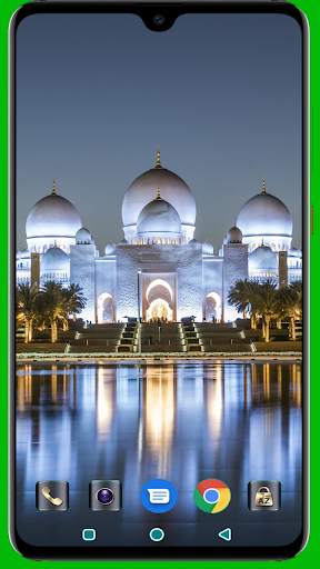 Masjid Wallpaper 4K Latest screenshot 7