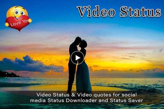 Lyrics Video Status screenshot 6