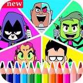 Teen Titans  Coloring Book 3.0