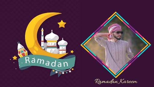 Ramadan photo frame and editor screenshot 2
