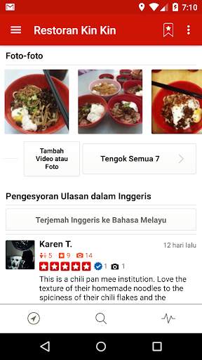 Yelp screenshot 5