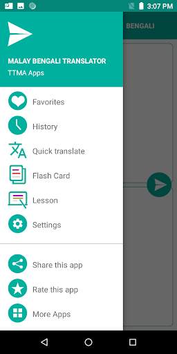 Malay Bengali Translator screenshot 8