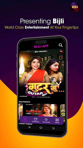 Bijli screenshot 1