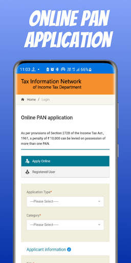 Pan Card Download-Link Aadhaar скриншот 3