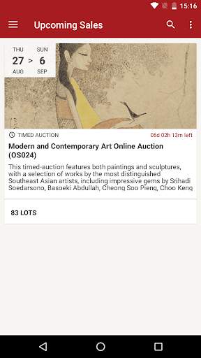 33 AUCTION скриншот 1