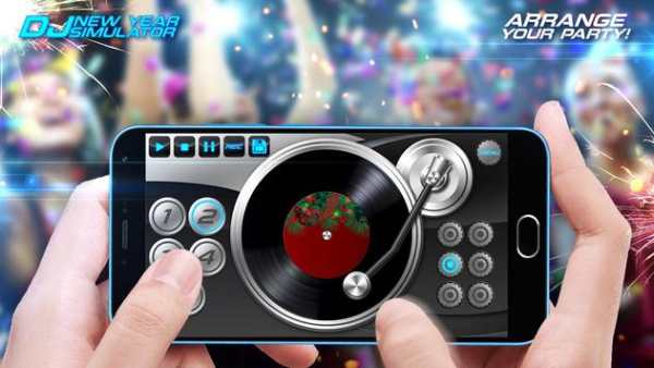 DJ New Year Simulator screenshot 1