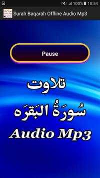 Surah Baqarah Offline Audio screenshot 3