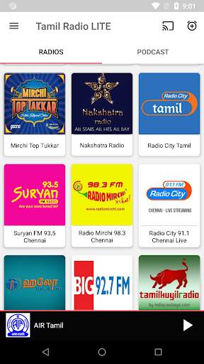 Tamil FM Radio Live - Online fm Radio Tamil Songs screenshot 1