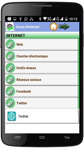 Cours Internet screenshot 1