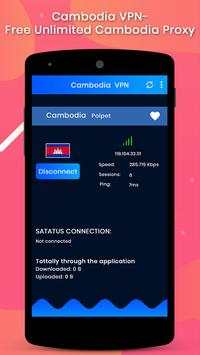 Cambodia VPN screenshot 1