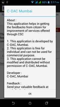 AN CSC screenshot 2