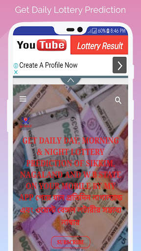 Lottery Prediction, Live, Resu screenshot 2