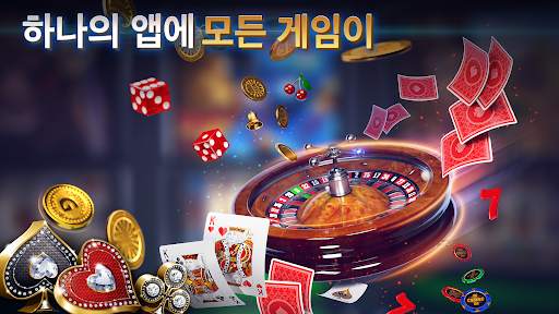 텍사스 홀덤 & 오마하 포커 - Pokerist screenshot 5