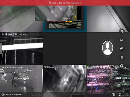 HikCentral HD screenshot 5