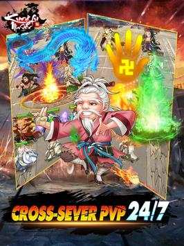 KungFu Master H5 screenshot 10