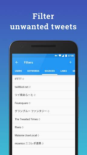 Twidere for Twitter/Mastodon screenshot 2
