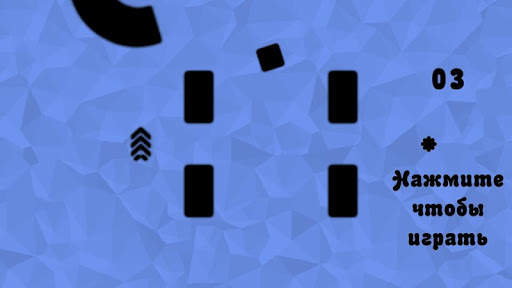 Circle Run: Hardcore Game screenshot 2
