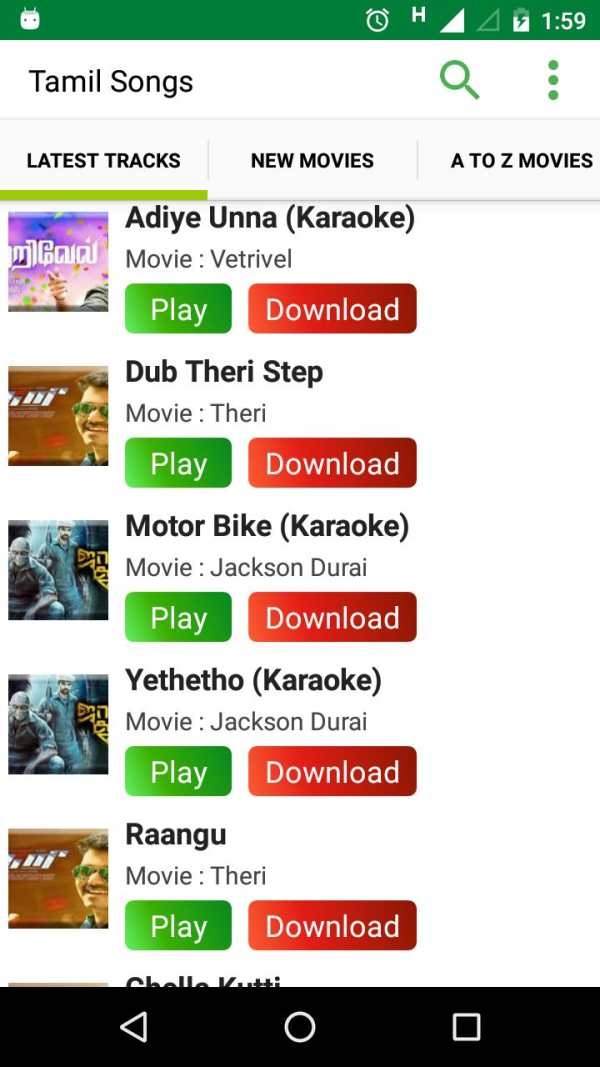Tamil Music ON - Tamil Songs screenshot 1