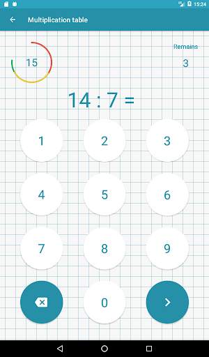 Multiplication tables screenshot 4