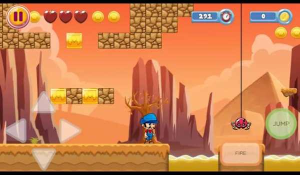 Fabio's World screenshot 7