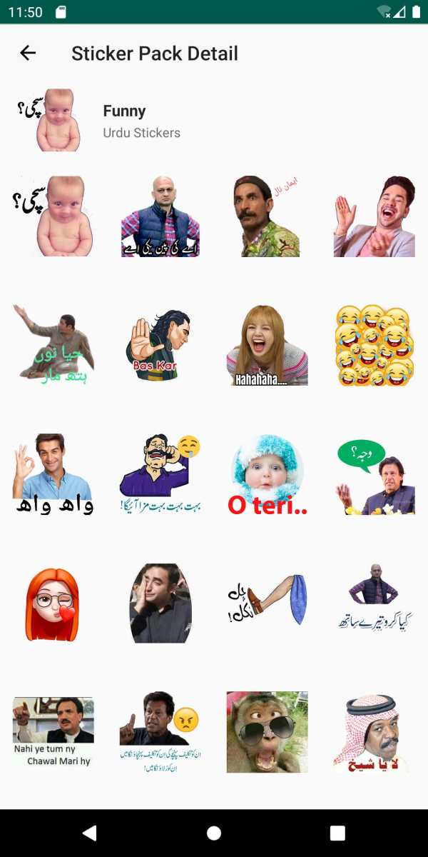 Urdu Dialogue Stickers For WA screenshot 5