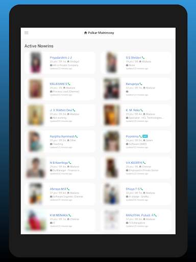 Palkar Matrimony (Sourashtra) screenshot 16