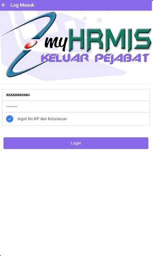 MyHRMIS Keluar Pejabat screenshot 1