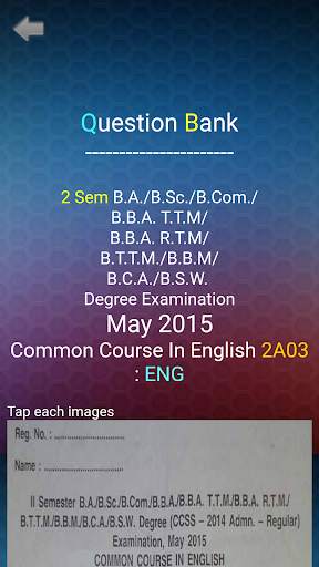 My English screenshot 5