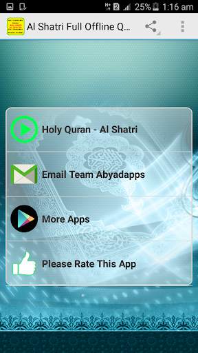 Al Shatri Full Offline Quran MP3 screenshot 1