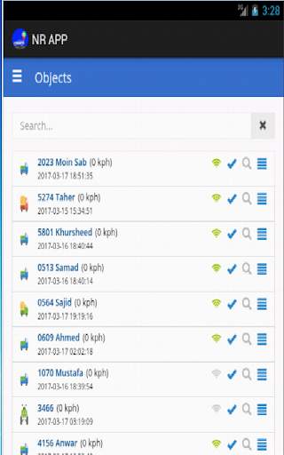 NR APP screenshot 4