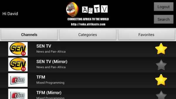 AfrikaSTV - ASTV screenshot 7