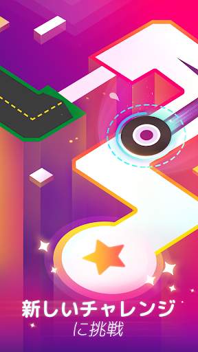 Dancing Ballz: Magic Tiles screenshot 3