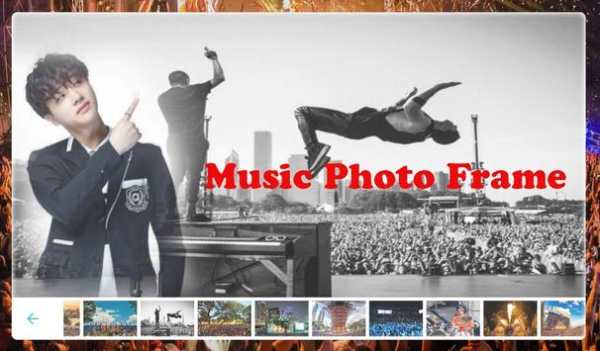 Music Photo frame screenshot 3