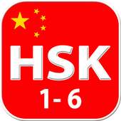 HSK 1 – 6 Chinese vocabulary on 9Apps