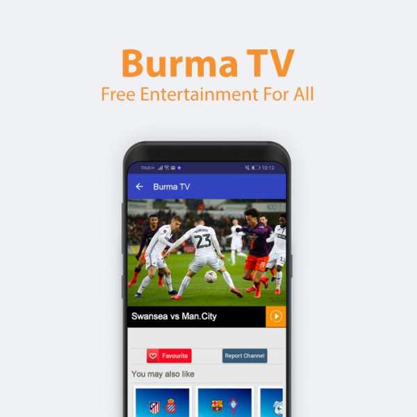 FEFA TV 2 تصوير الشاشة