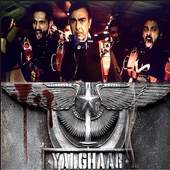 Yalghaar - The 2017 Movie 1.0