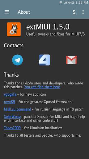 extMIUI [Xposed] screenshot 4
