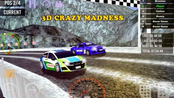 Extreme Car Racing - 3D screenshot 5