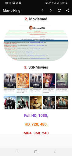 Movie King screenshot 3