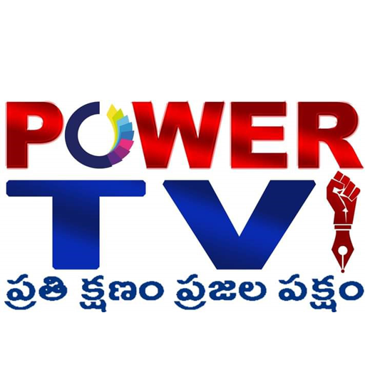 Power TV icon