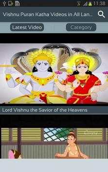 Vishnu Puran Katha Videos in All Languages screenshot 2