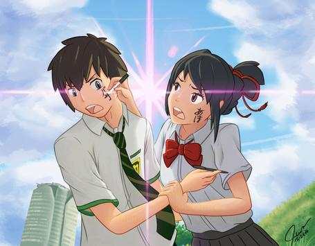 Kimi no na wa Wallpaper screenshot 4