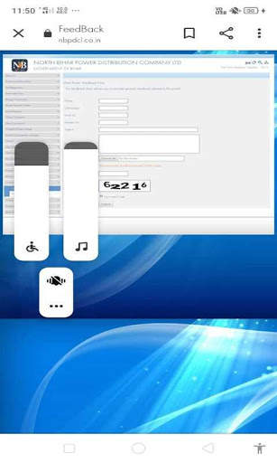BIJLI BILL screenshot 1