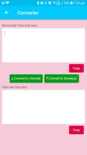 Unicode to Shree Lipi Converter screenshot 3