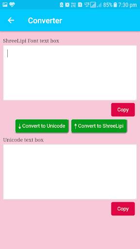 Unicode to Shree Lipi Converter screenshot 3