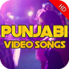 Punjabi Song Video HD أيقونة